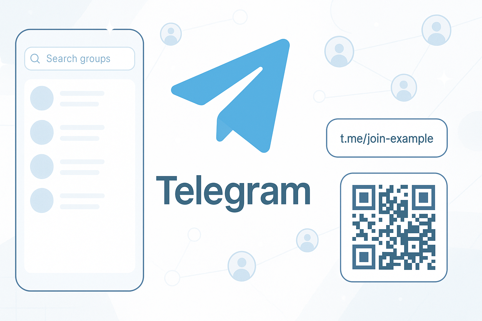 Telegram邀请链接与二维码加入
